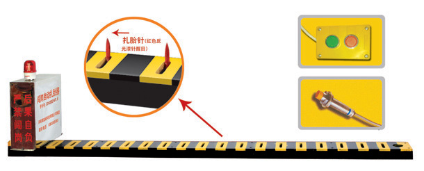 上海青浦区V3嵌入式闯岗自动扎胎器/阻车器