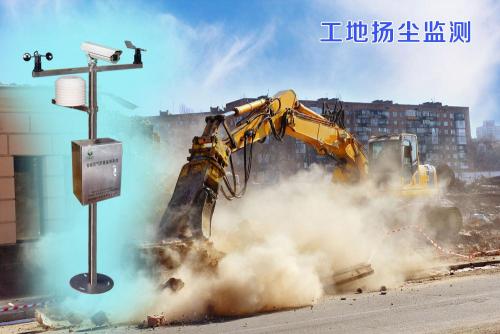 上海青浦区扬尘监控系统四号